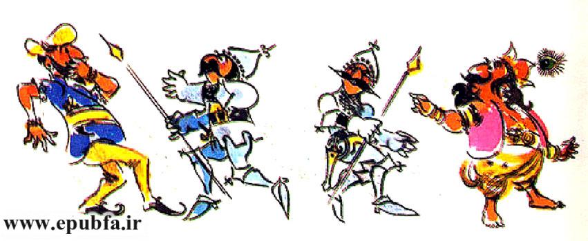 من دارم به بهشت میروم، تو، راهنمای من باش. آهای جلاد اول او را دار بزن